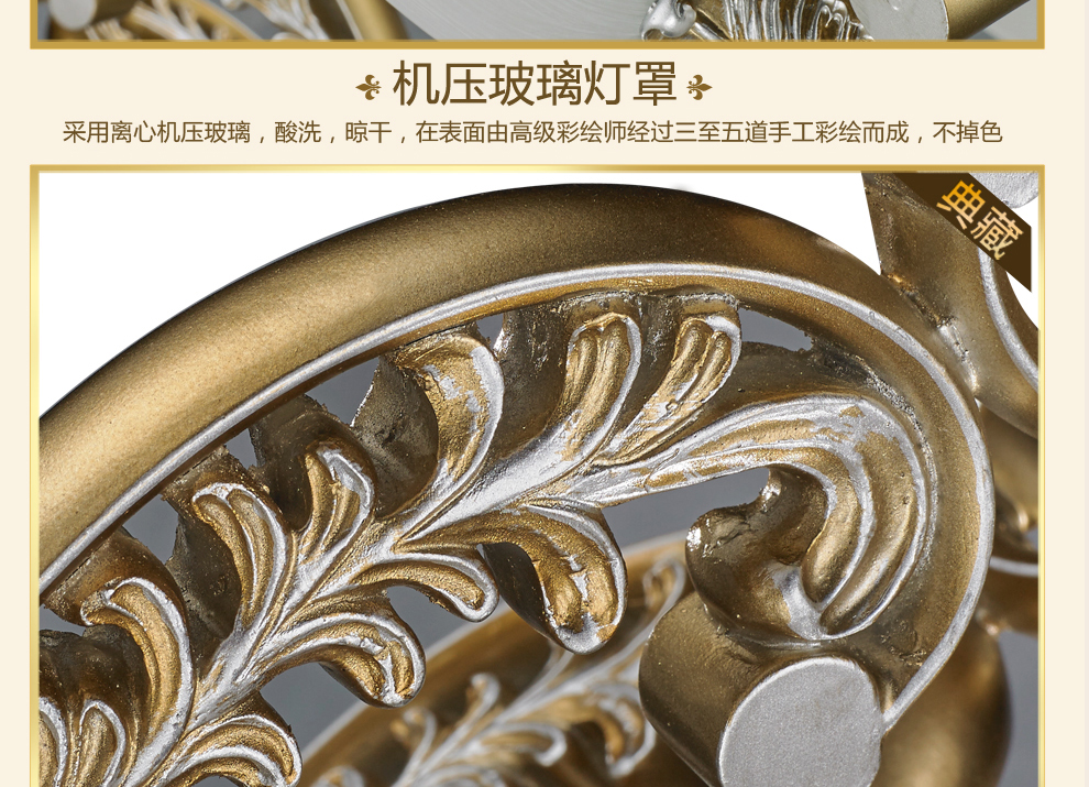 库博－光移动 欧式客厅餐厅书房铁艺吊灯 807 八头吊灯