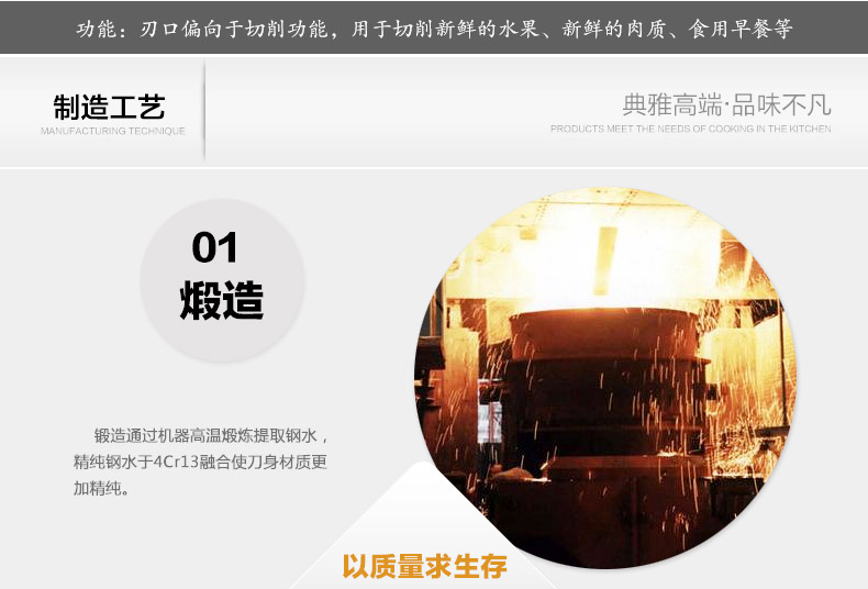 
                                        龙之艺斩刀手工不锈钢刀具砍骨刀锻打剁骨刀厨刀                