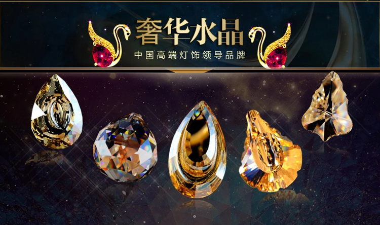 【仕邦】 欧式锌合金玉石水晶吊灯 客厅吊灯餐厅别墅奢华简约大气蜡烛吊灯具  X5139 奢华锌合金单头壁灯+LED灯泡