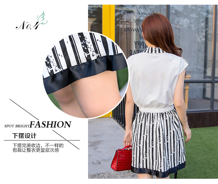 彰婷 半身裙显瘦短裙2016新款修身两件套T1268 白色. XXL