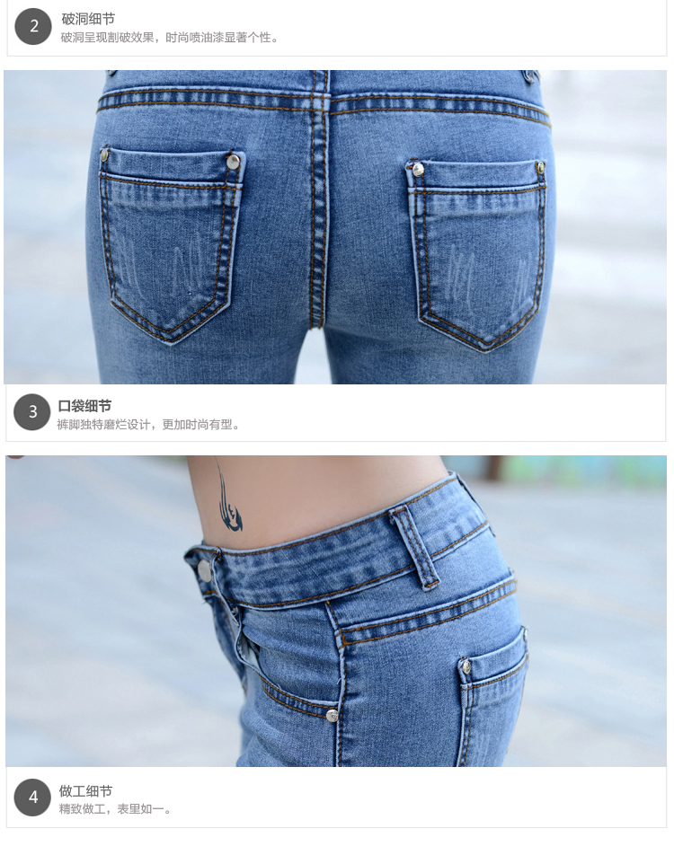 
                                        南极人新款加绒牛仔裤女小脚休闲铅笔裤韩版弹力2018秋冬新款牛仔长裤子008 深蓝不加绒 28码                