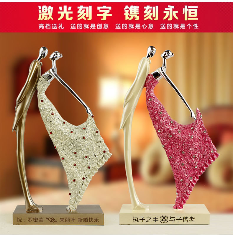 
                                        欣润 雕塑人物摆件电视柜客厅装饰品落地小工艺品纪念日创意定制 玫瑰粉  YS-Y001                