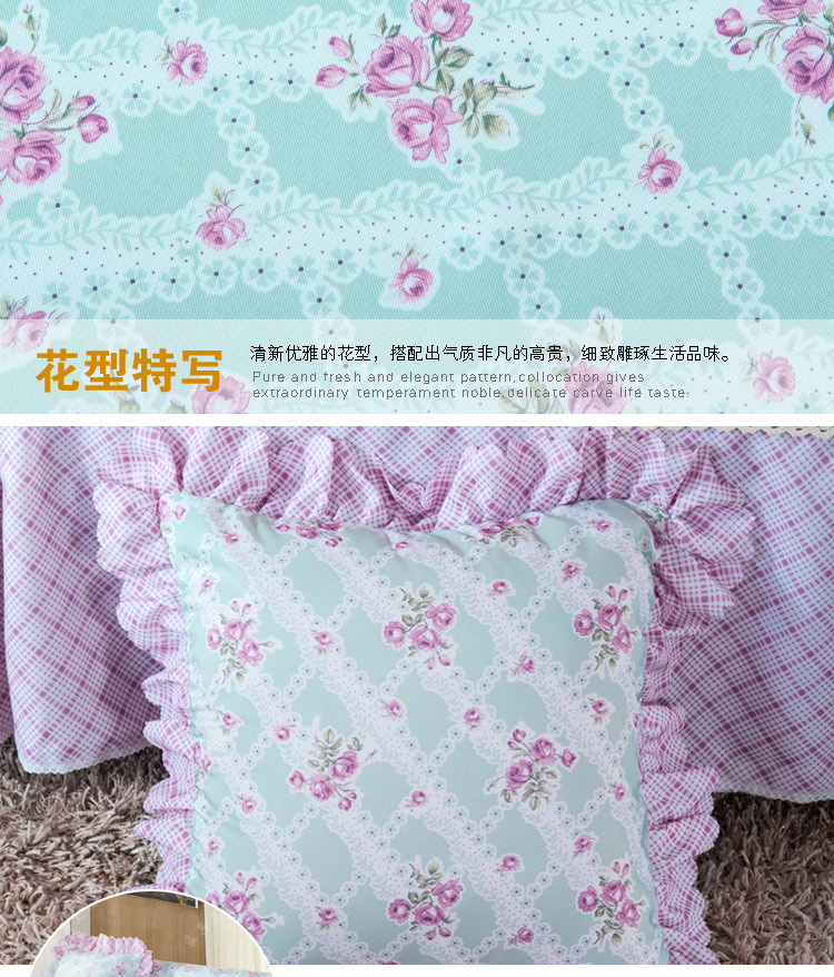 
                                        壹零家纺 布艺沙发罩沙发套田园沙发巾田园沙发垫 花样年华 双人规格215*260cm                