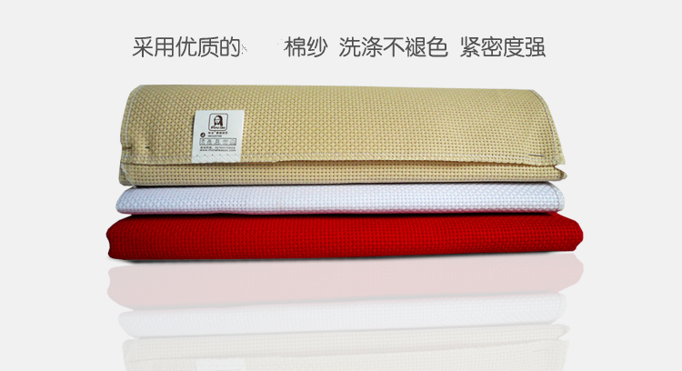 
                                        皇家至尊蒙娜丽莎十字绣精准印花十字绣家和万事兴十字绣大幅新款客厅沙发背景墙画壁画装饰画花卉 1325丰盛版100*45-.                