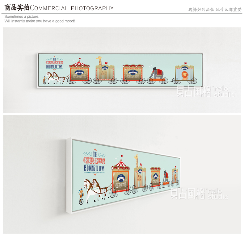 贝占风格 卧室装饰画壁画床头挂画现代新中式禅意墙画花卉有框画 花笙记  33*153