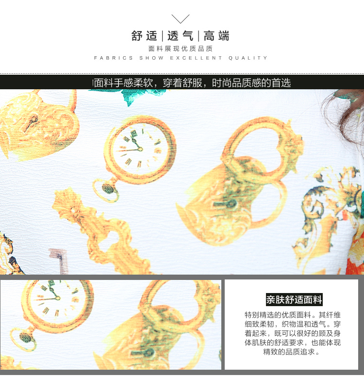 活动初琴静雪2015秋季新品韩版休闲夹克外套长袖个性印花短外套女 秋981 白钥匙 XXL