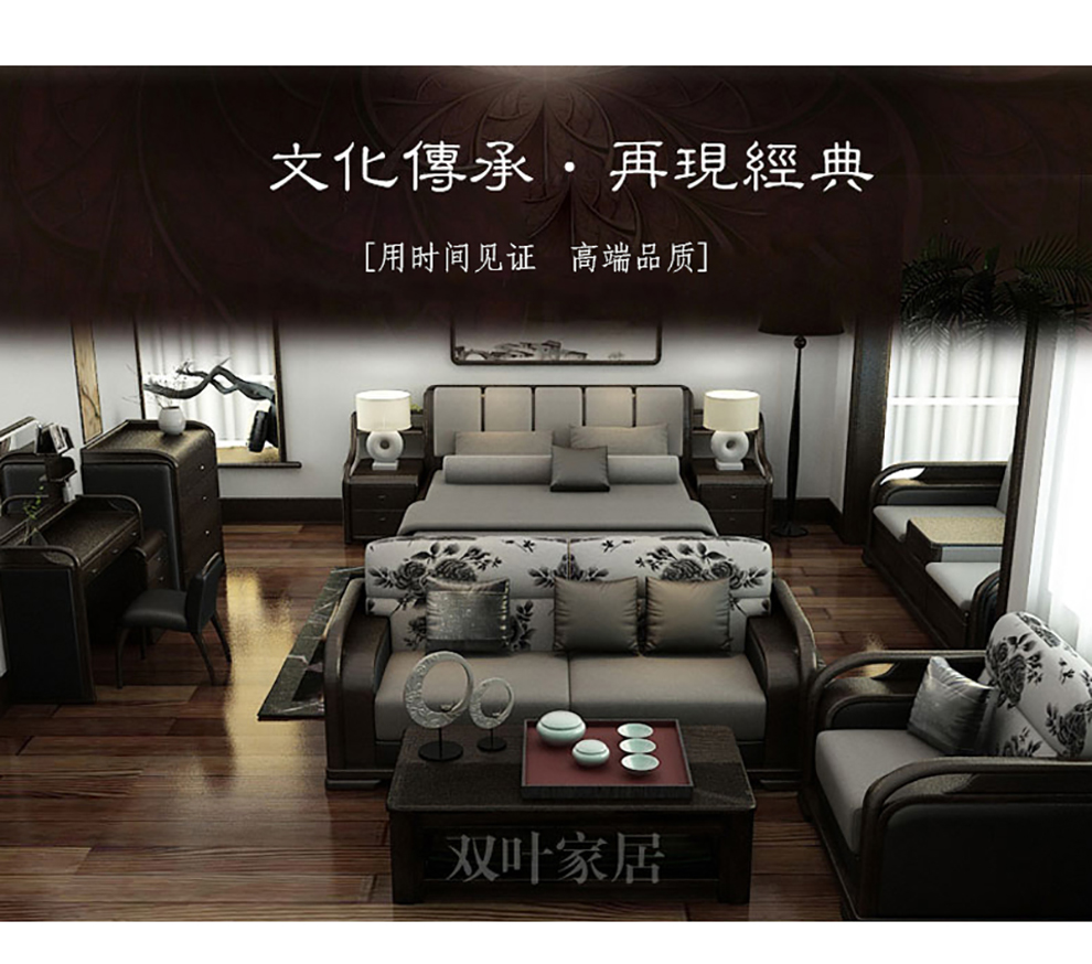 双叶家具现代简约实木衣柜4门3门2门大衣柜北美红橡木实木柜子胡桃色