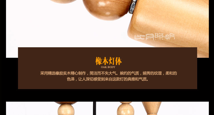 比月简约现代餐厅灯创意个性橡木客厅卧室书房灯时尚实木吊灯3520 C款送A19爱迪生灯泡