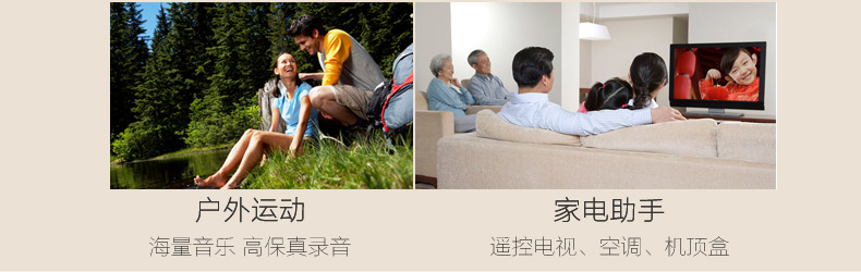 海尔(Haier) M312 移动/联通2G 卡片手机 儿童手机 珠光白