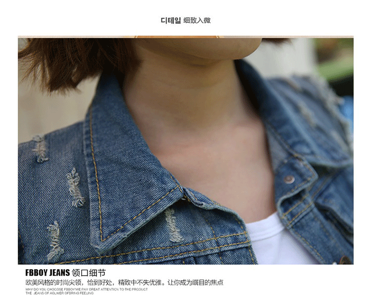 乔治汤姆森 2015夏装新款时尚无袖牛仔马甲女韩版潮磨破马夹背心超短牛仔外套女修身款 S
