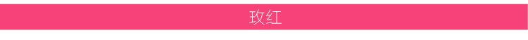 九月服饰店*2015春季女装新款糖果色大码显瘦弹力九分铅笔小脚休闲裤女XK1036 天蓝色 M