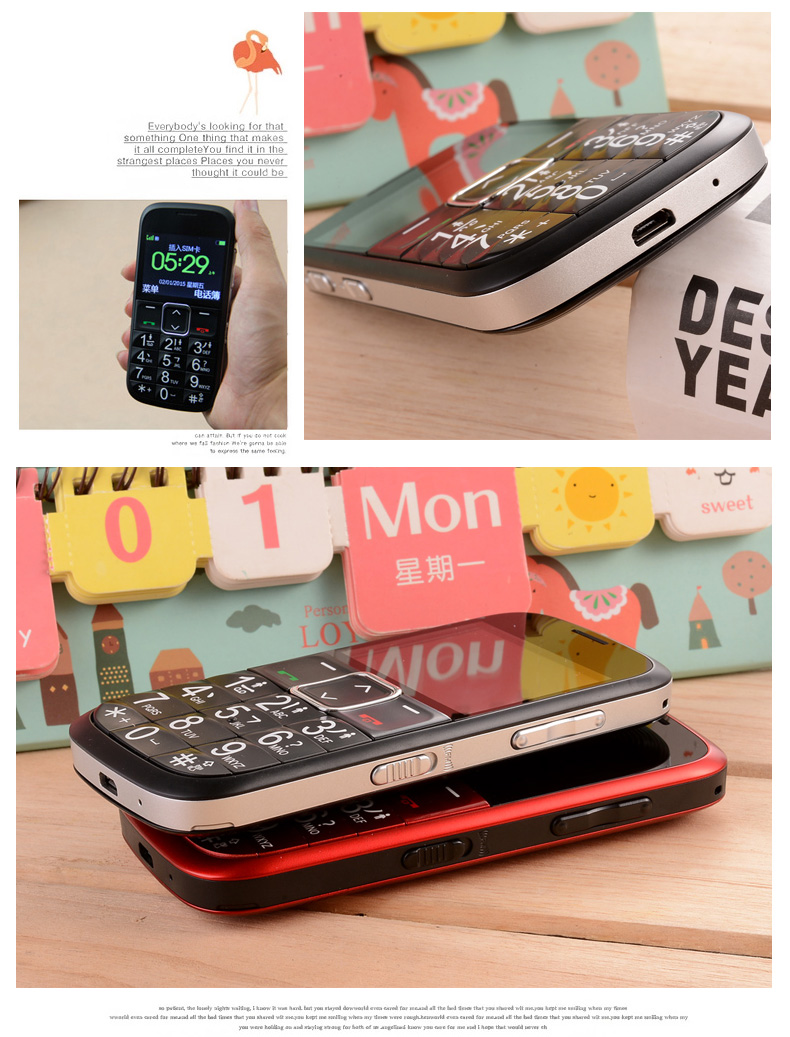 
                                        中兴（ZTE）L530G 移动/联通2G 老人手机 黑色 老年版                