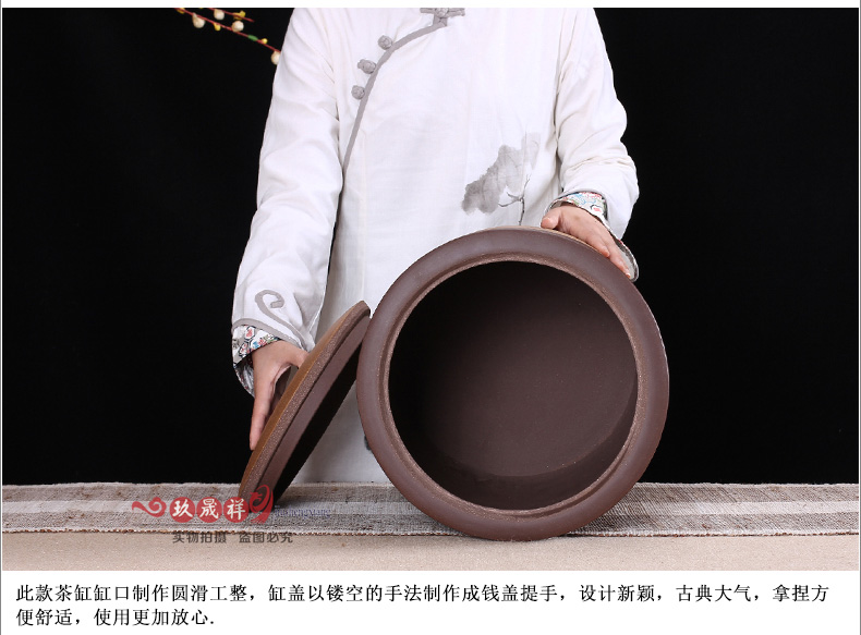 
                                        玖晟祥 宜兴紫砂茶叶罐 紫砂缸特大号茶叶桶 普洱茶缸粗陶存茶罐 深红山水大罐                