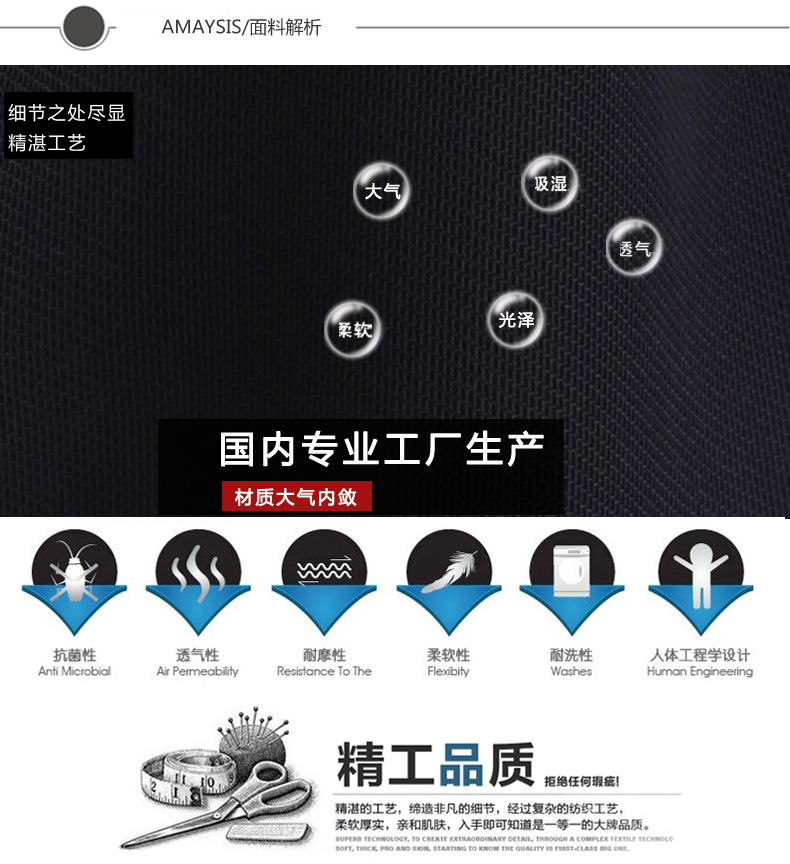 艾依芭艾依芭2015夏季薄款纯色包臀气质修身一步裙短裙酒店半身裙工作裙 黑色单裙子 XL