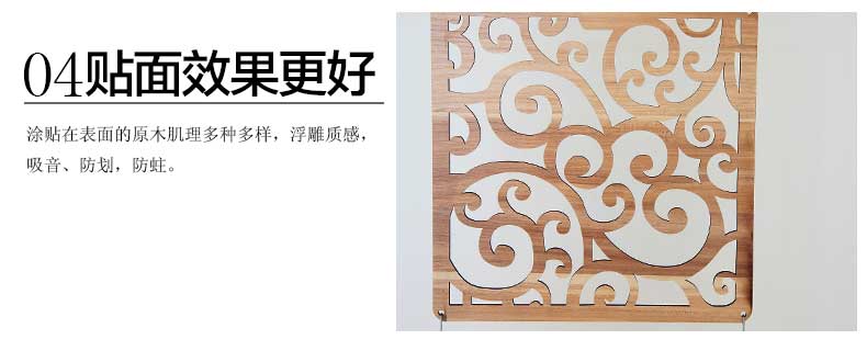 
                                        客厅玄关挂式屏风木雕复古镂空隔断帘餐厅茶楼挂帘门帘现代时尚背景墙装饰帘单片 青云直上 拍下颜色备注 29*29cm                