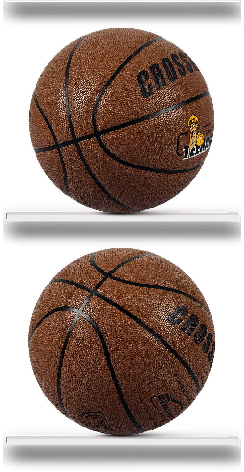 学生男女幼儿园耐打训练比赛篮球sn7335 柑红色 五号篮球(青少年用)