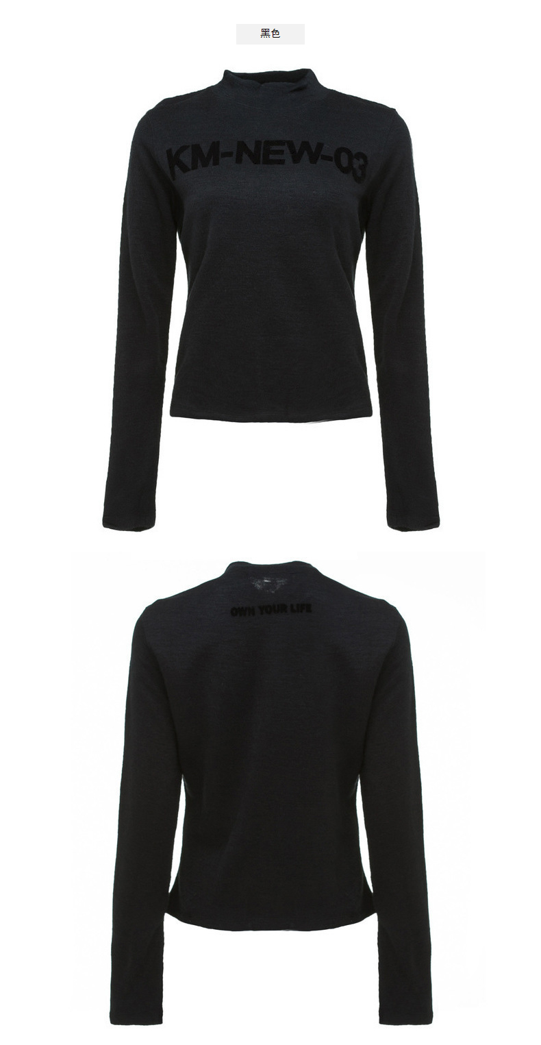 kama2017冬季新款毛衣女套头短款百搭长袖针织打底衫女 7417550 黑色