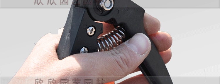 逍遥果树嫁接器嫁接工具多功能嫁接机嫁接剪苗木嫁接刀园艺用品u型