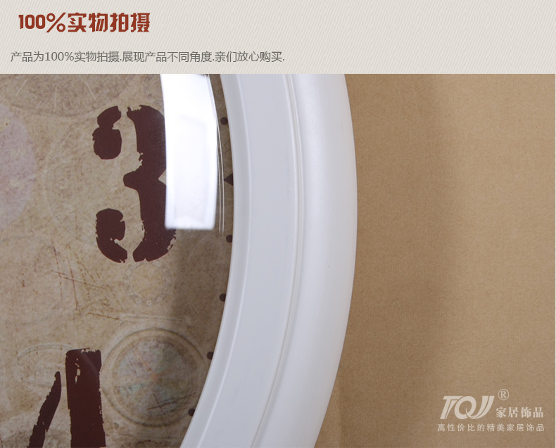 
                                        TQJ实木单面圆形壁挂钟客厅创意挂表卧室静音时尚石英时钟表030 白色                