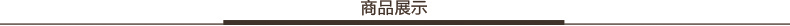 Harbor House Prestige 不锈钢中式炒锅 平底锅无烟环保 105638