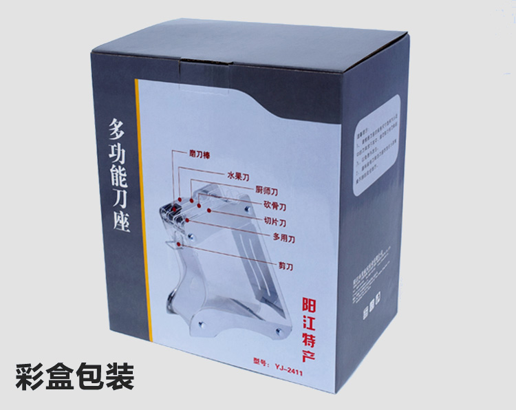 
                                                                                沉弗 刀架亚克力刀架厨房收纳架厨房置物架菜刀座 白色                