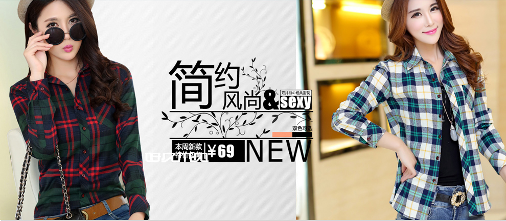 
                                        女裤2017春季休闲裤女西裤修身小脚西装裤显瘦大码长裤潮 标准款-藏青春秋 36码=2.8尺                