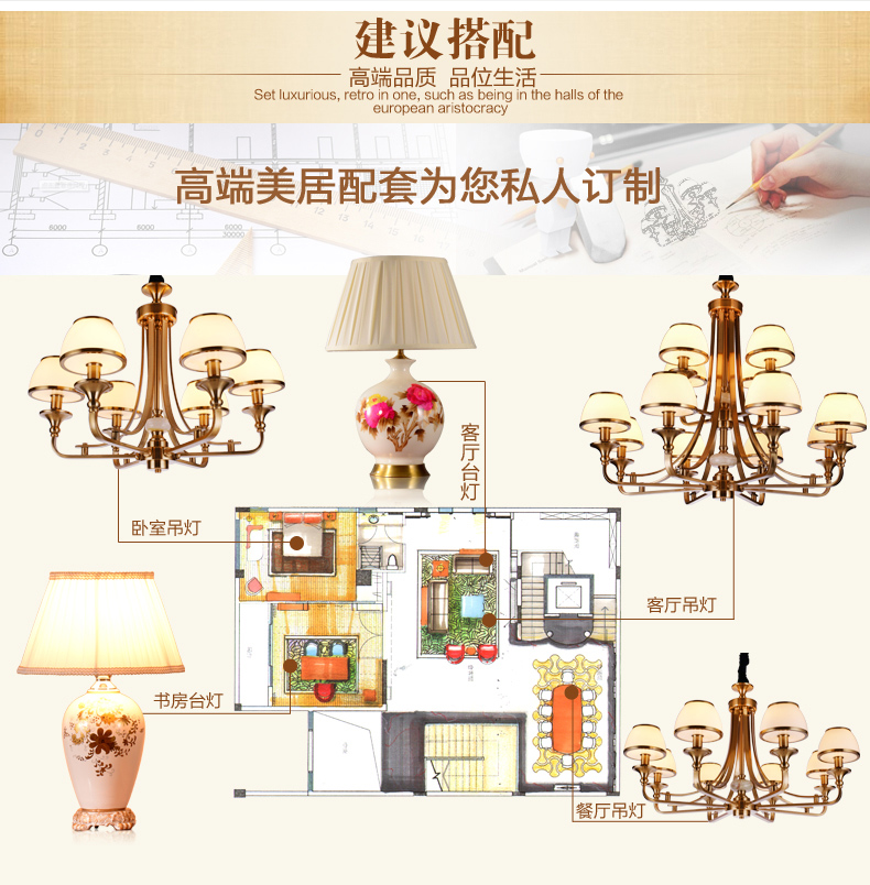 美式吊灯餐厅客厅吊灯 现代卧室吊灯 简约仿铜欧式吊灯 0255-6