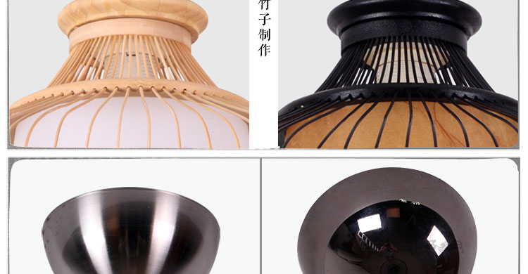 比月照明 东南亚宜家田园餐厅过道灯具竹木质编创意阳台竹灯笼吊灯3132 黑色