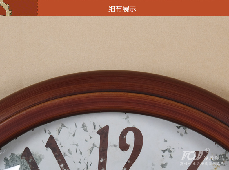 
                                        TQJ实木单面圆形壁挂钟客厅创意挂表卧室静音时尚石英时钟表050 白色                
