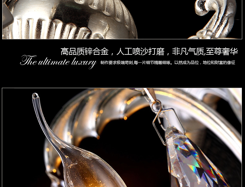 蒙特丽欧式豪华镀银水晶吊灯 66169灯头带led光源灯具 别墅酒店客厅灯(B) 18头