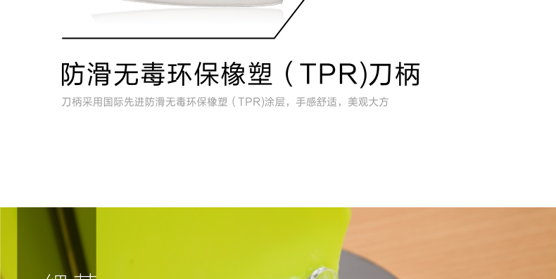 达派屋DAPAI HOME 正品德氏工艺厨房套装刀具厨具十件套刀菜刀创意用具品 刀具套装