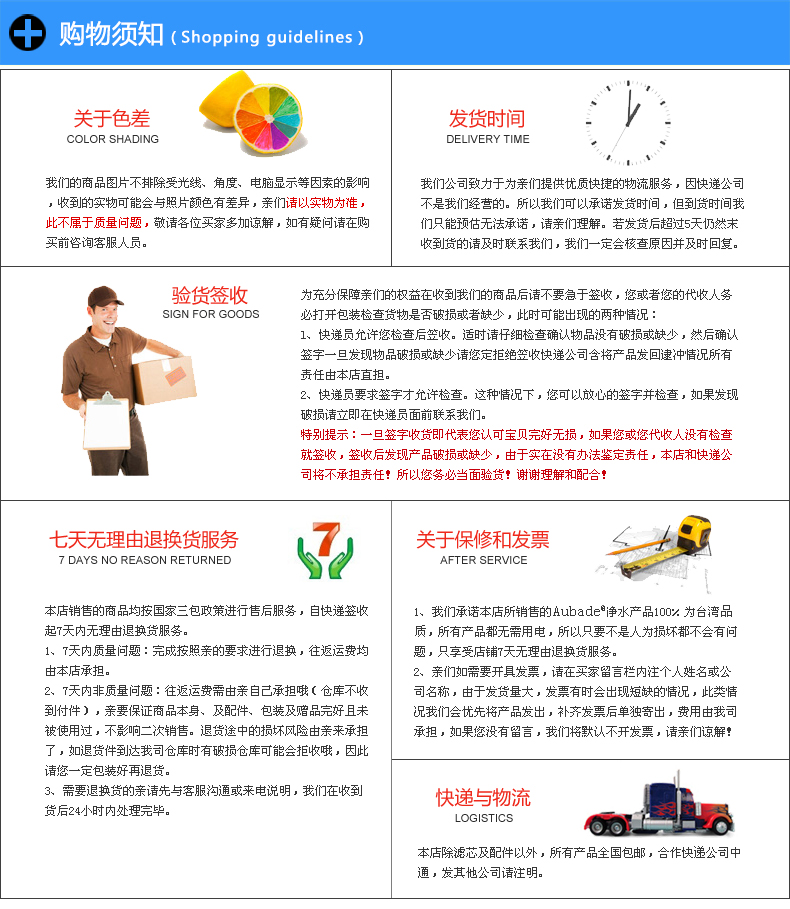 欧巴德户外运动水杯 旅行水壶 塑料杯子 Tritan材质 T75A 159元带过滤芯