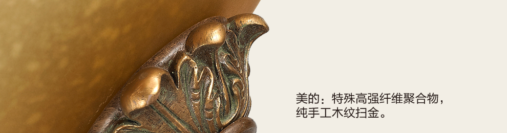 库博-光移动 欧式吊灯 复古客厅灯餐厅卧室灯具 奢华树脂雕花灯饰 D2543
