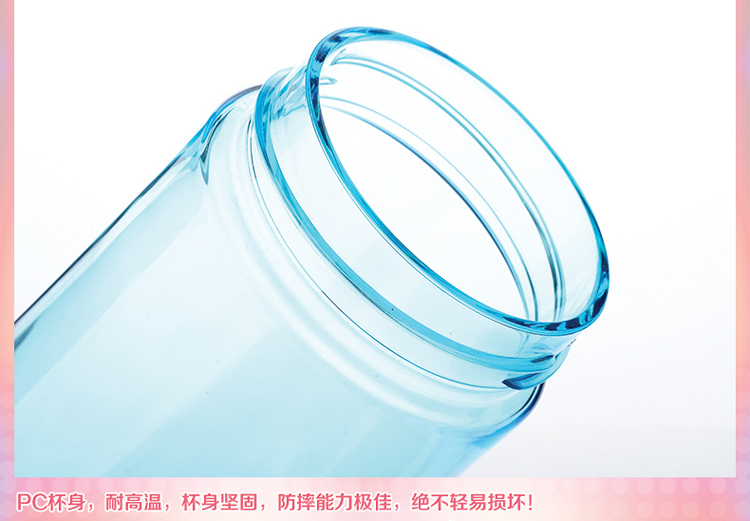 
                                                            富光随手杯 爵士系列水杯 太空杯情侣杯 创意便携塑料水杯杯子 带茶隔 蓝色 500ml                