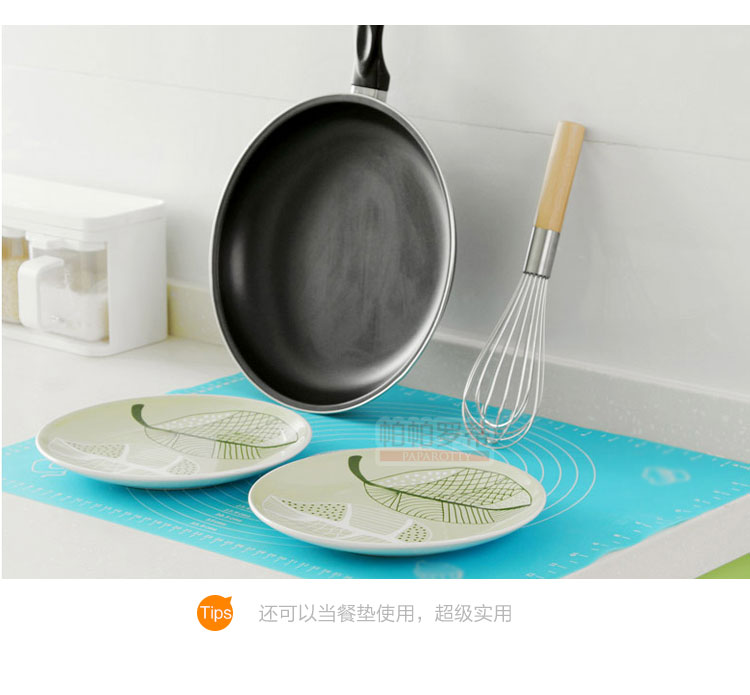 
                                                            帕帕罗蒂 大号硅胶垫 耐高温 硅胶案板 操作台 揉面垫 带刻度 烘焙工具                