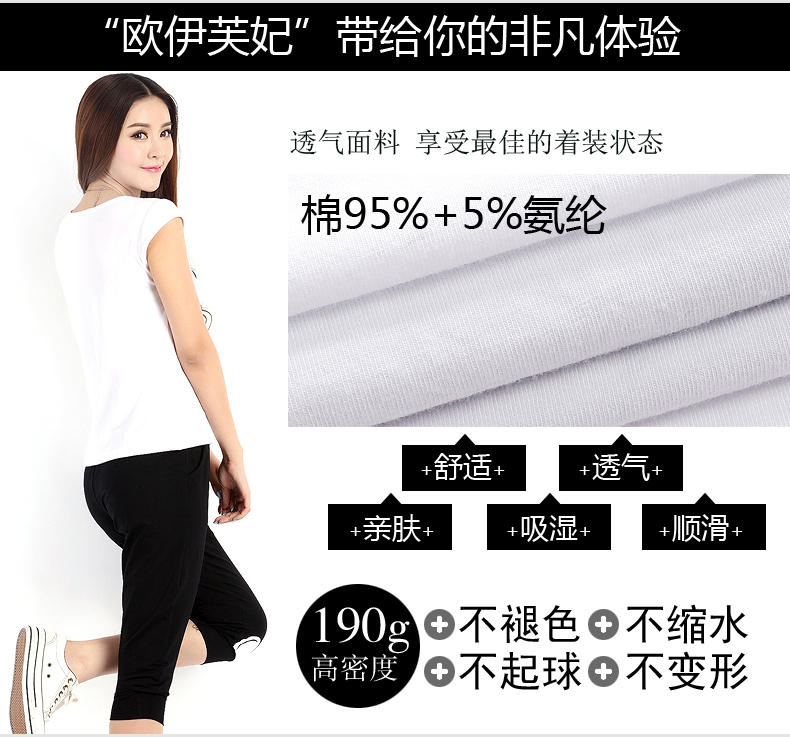 感恩回馈 2016夏季运动套装女款韩版时尚卫衣休闲运动服套装女 买一送一 玫红色 2XL