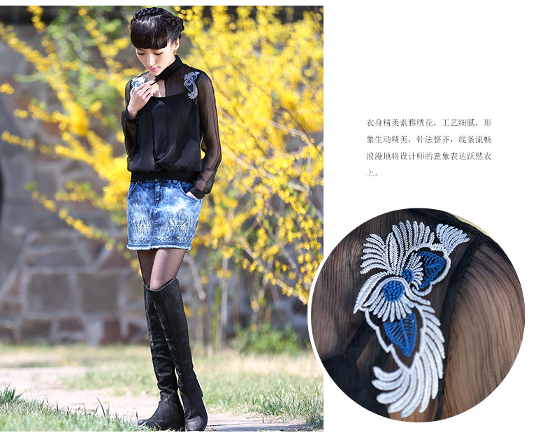 裂帛2016新款 绣花长袖雪纺 针织吊带 假两件女5114007C 黑色  M(胸围90.0/80.0)