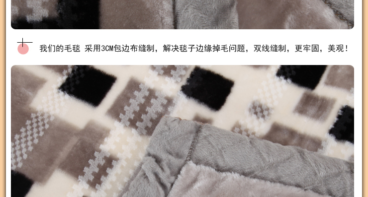 
                                        绿蕊家纺秋冬季加厚单人双人拉舍尔毛毯被子 756-酒红 其他                