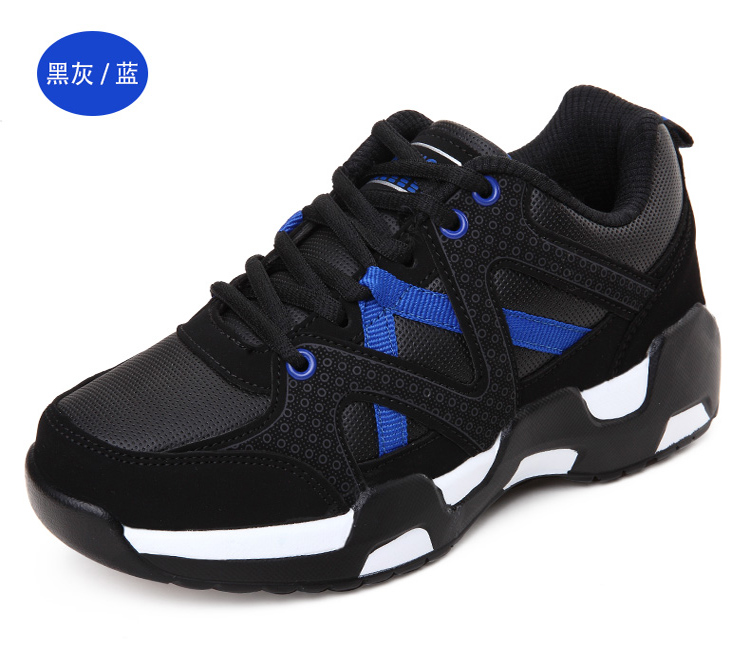 赏情2015男女秋季新款运动鞋跑步鞋情侣休闲旅游鞋特大码耐磨防滑增高