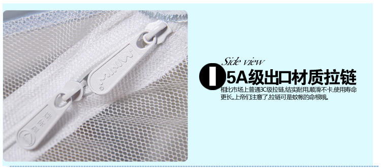 
                                                                                蒙古包蚊帐拉链三开门免安装折叠钢丝单人1.2m1.5米1.8米床无底 花之恋 粉色 【加高 宽敞型】 1.8m床                