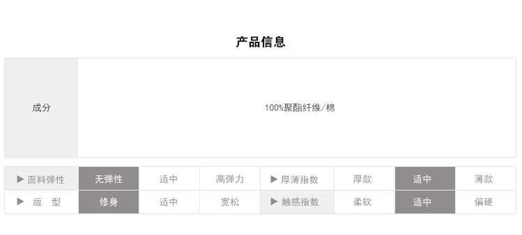伊缇恩 新款韩版洗水磨破薄款修身无袖牛仔小马甲背心 蓝色 XL