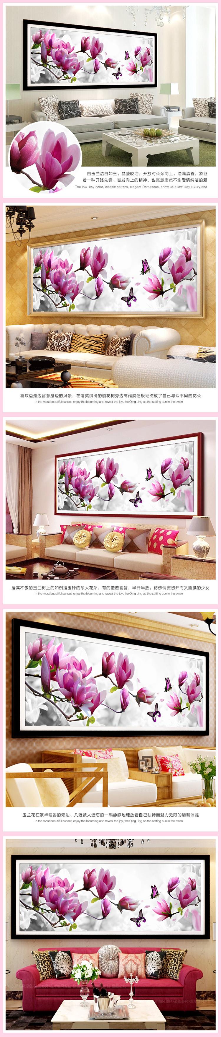 
                                        皇家至尊蒙娜丽莎十字绣5D钻石画新款贴钻画钻石绣现代客厅圆钻画玄光画百财纳福系列白菜 钻石画百财纳福41*41仅贴.                
