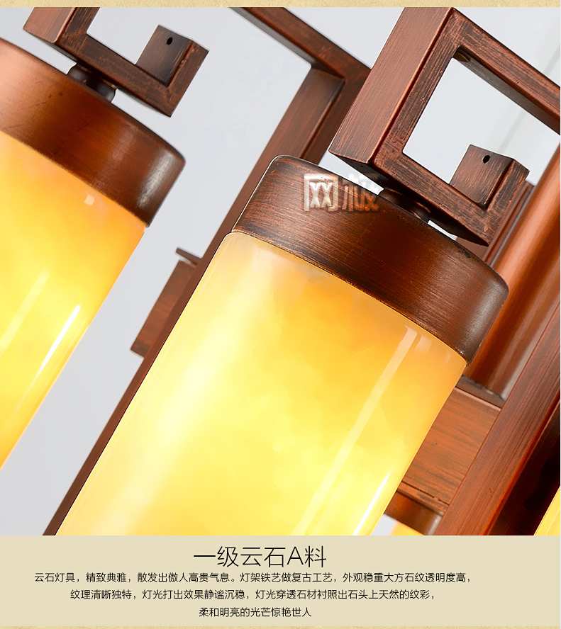 创琪 中式吊灯酒店茶楼餐厅仿古铜云石灯具 10头配8WLED玉米泡 100*36cm