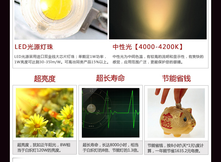 岚珊水晶灯创意吊灯具led餐厅灯时尚卧室灯现代简约客厅灯饰D185