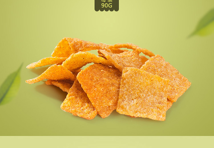 良品铺子小米锅巴麻辣味90后怀旧膨化零食休闲小吃90g