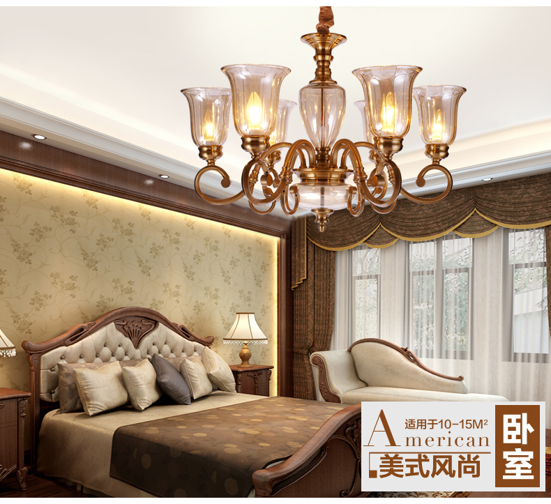 美式吊灯餐厅客厅吊灯 现代卧室吊灯 简约仿铜欧式吊灯 0260-8