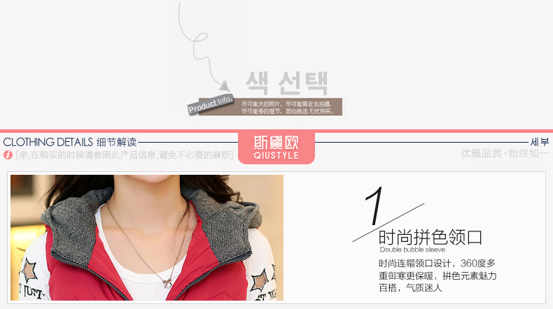 斯黛欧马夹女 2016秋冬新款韩版修身大码无袖马甲薄背心外套968 玫红色 3XL