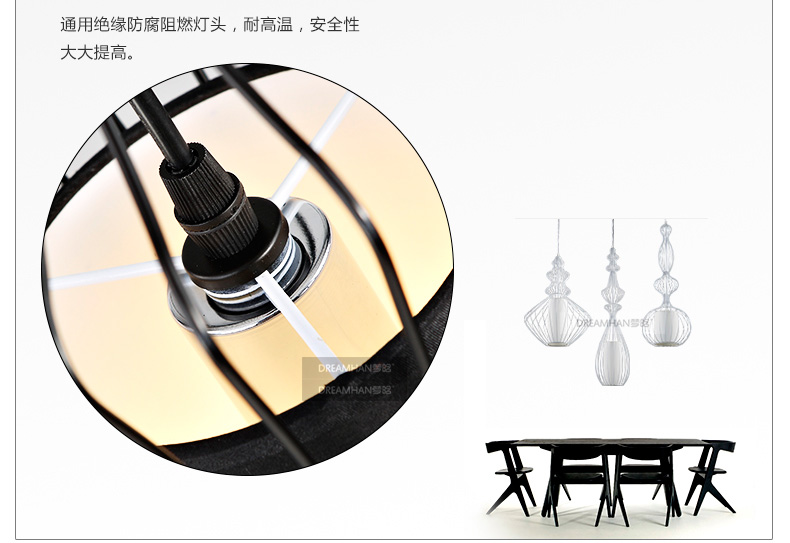 梦晗新古典后现代吧台复古创意灯具客餐厅卧室灯大贵族铁艺鸟笼吊灯8021 A款白色