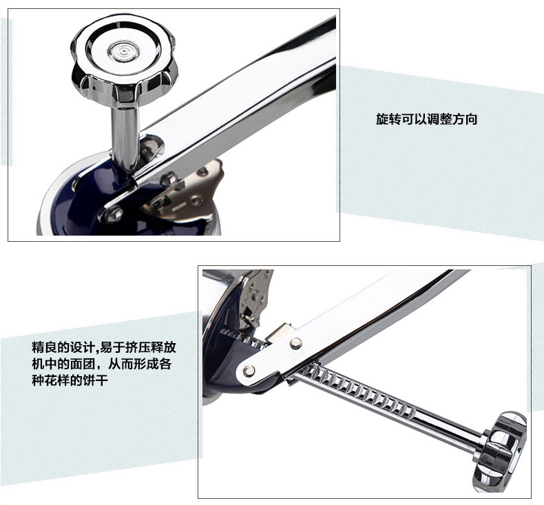 
                                        蜜福（MINEFREE） 烘焙工具家用饼干机 曲奇饼干制作工具 模具裱花枪 曲奇裱花器                