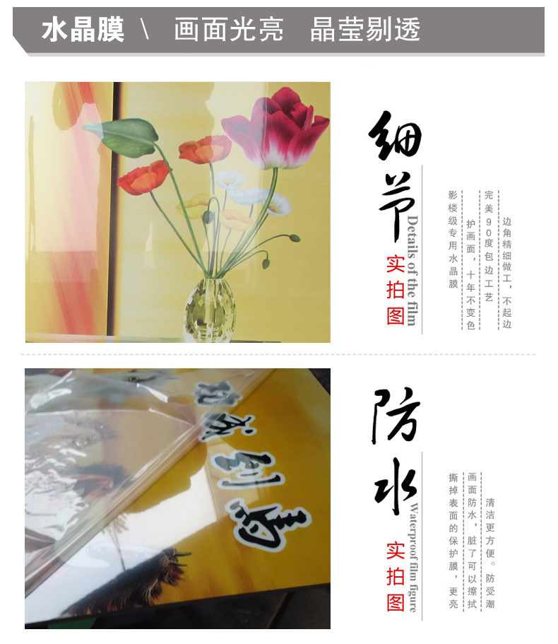 素雅客厅装饰画无框画现代简约挂画餐厅卧室壁画沙发背景墙画 J 60X60